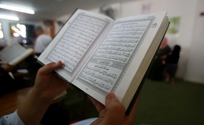 Seorang Profesor Universitas di Mesir Ditangkap Karena Menghina Al-Qur'an